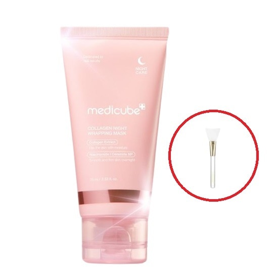 コラーゲンナイトラッピングマスク 75ml