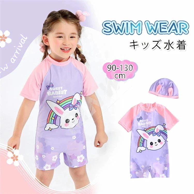【20点セット】7月の新作特典子供水着 女の子 子供 こども 女 子供用 帽子付け UVカット UV対策 日焼け防止 ラッシュガードセット ベビー水着 キッズ水着 オールインワン みずぎ ウサギ　パー