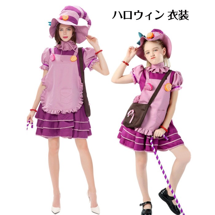 衣装 子供 キャンディ コスプレ衣装 お姫様 プリンセス 魔女 コスチューム カラフル ワンピース コスチューム 女の子 コスプレ衣装 ハロウイン 変装 学園祭 文化祭 6,429円