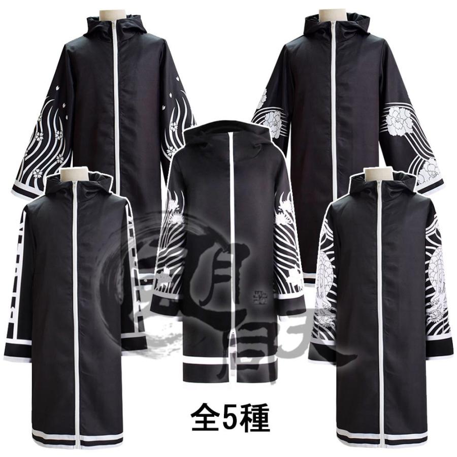 2点購入で1OO円オフ 激安販売 ハロウィン cosplay コスチューム コスプレ衣装 制服 今牛若狭 瓦城千咒 首領 ブラフマン 梵 東卍 東京卍リベンジャーズ