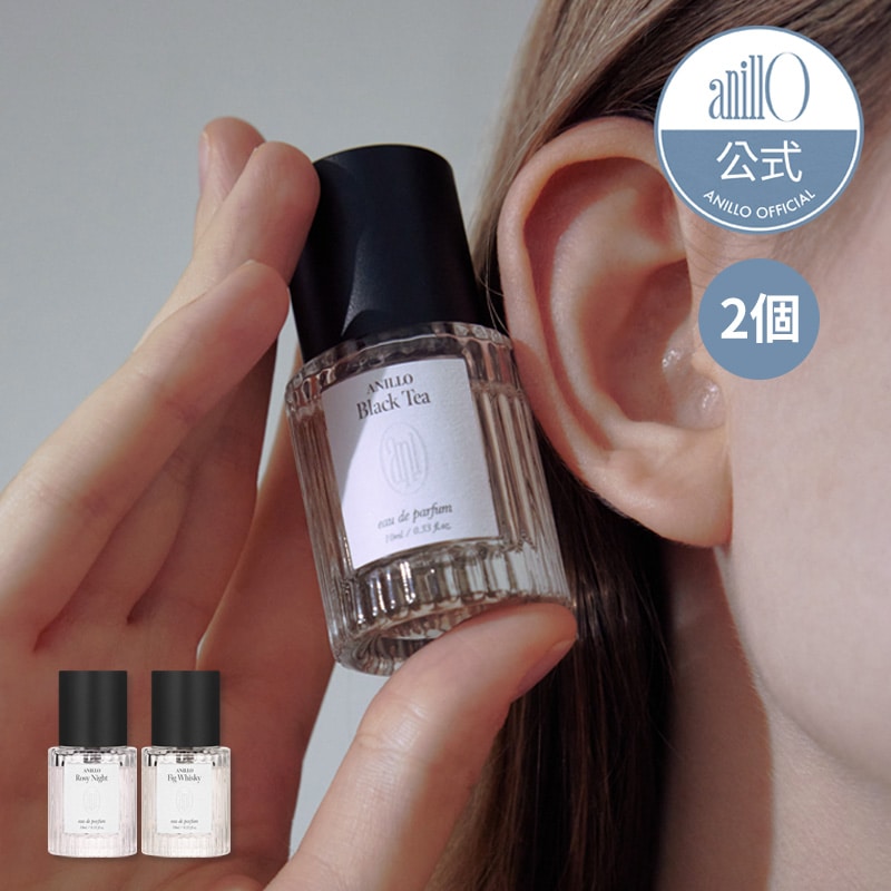 【2個】オードパルファム10ml Eau De Parfum/香水/パフューム/香り/rosy night/amber528/fig whisky/black tea/shower time
