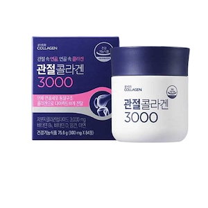 お値下げ可！【4箱】ドクターディエット サンシャイングルタチオン10x Qoo10] ドクターディエット サンシャイン10xグルタチオン サプリ