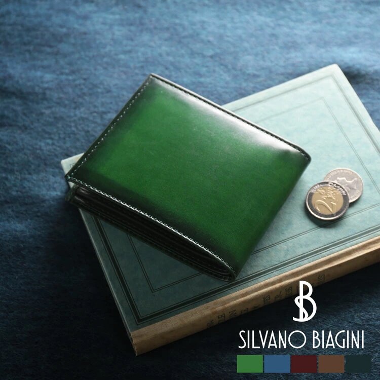 財布メンズ折り財布本革グラデーションレザー牛革二つ折り財布イタリア製SILVAN