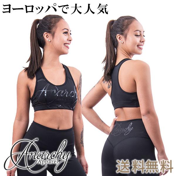 スポーツブラ ブラトップ 揺れない スポーツウェア トップス レディース コンプレッション 着圧 柄 トレーニング アナーキーアパレル