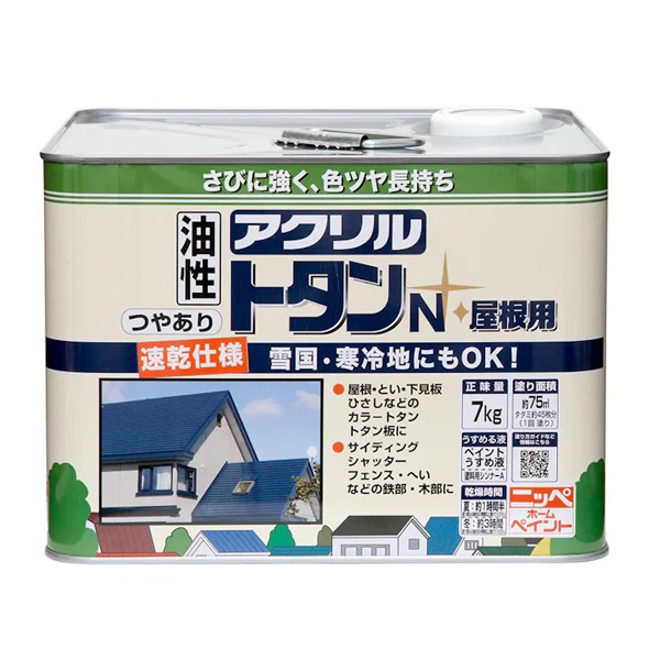 ニッペ アクリルトタンN屋根用7KG ビクトリアンレッド メーカー直送