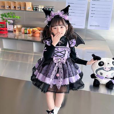 Qoo10] 女の子クロミ服秋ロリータ誕生日プリンセス