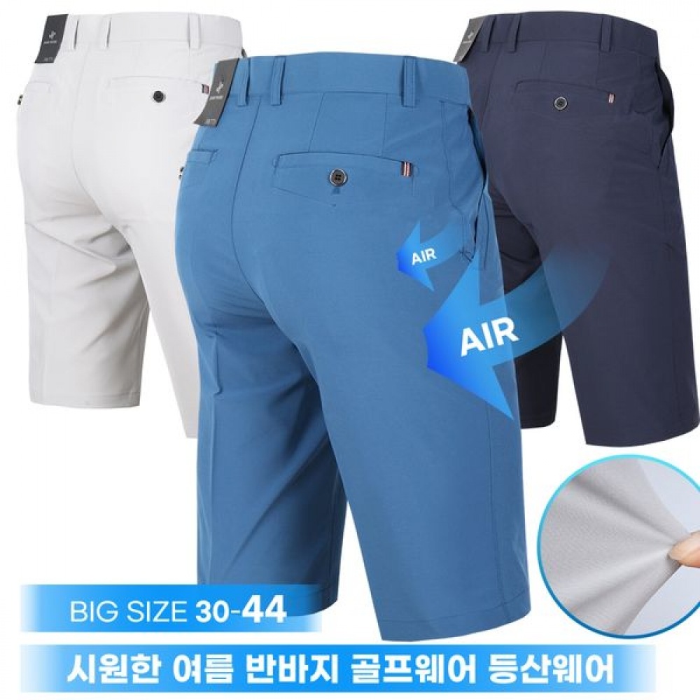 [モストジェントルマン] JPB スパンショーツメンズスパンクールフィーリングゴルフパンツショーツ隠しバンディング作業服ハイキングパンツアウトドア