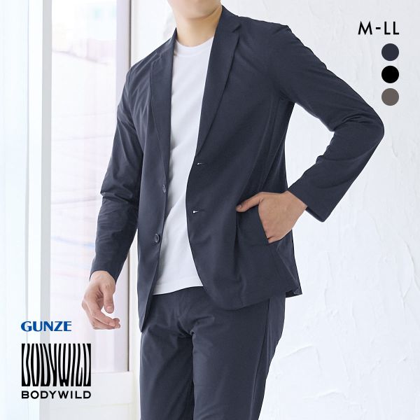 グンゼ BODY WILD ライトテック ストレッチメッシュ テーラードジャケット メンズ ビジカジ