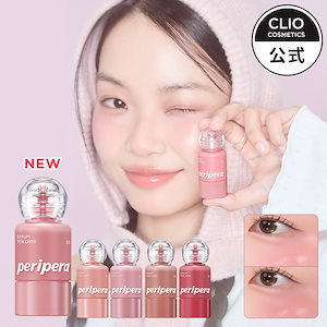 リキッドチーク 15個セット ピンク系