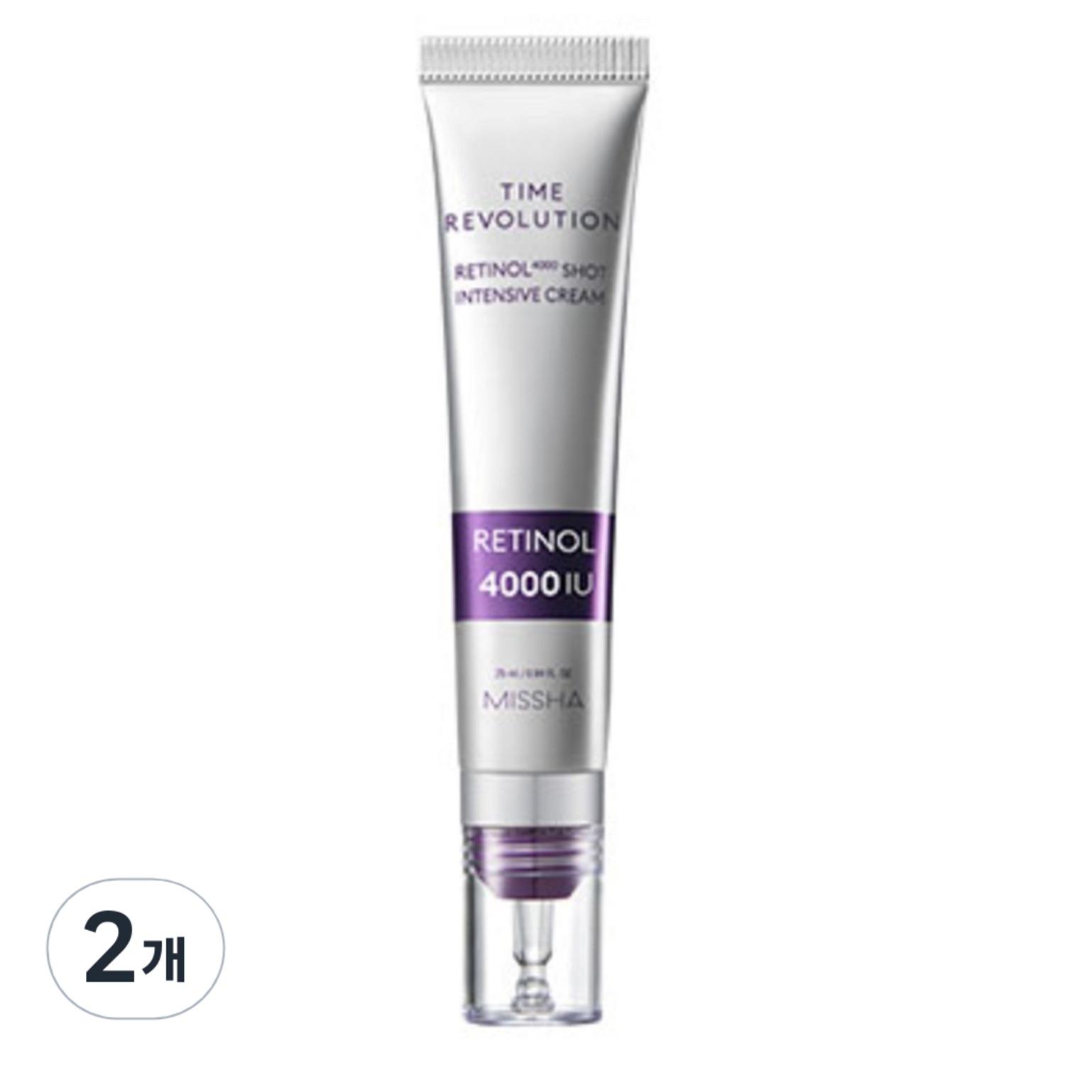 [1+1]タイムレボリューション レチノール 4000ショット 集中クリーム25ml2個