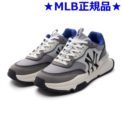 MLB公式正規品 Chunky Runner Bigball SDNY (D.Grey) 韓国 スニーカー チョンキー チャンキー