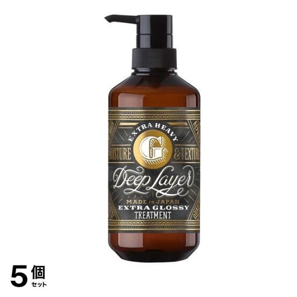 トリートメントExG(エクストラグロッシー) ポンプ 470g 5個セット