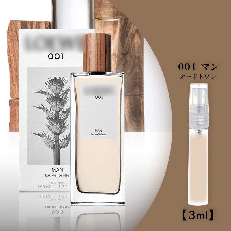 Qoo10] ロエベ メン 001 EDT メンズ 香 : 香水