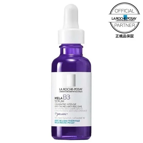 [国内正規品保証] メラ B3 セラム 30mL