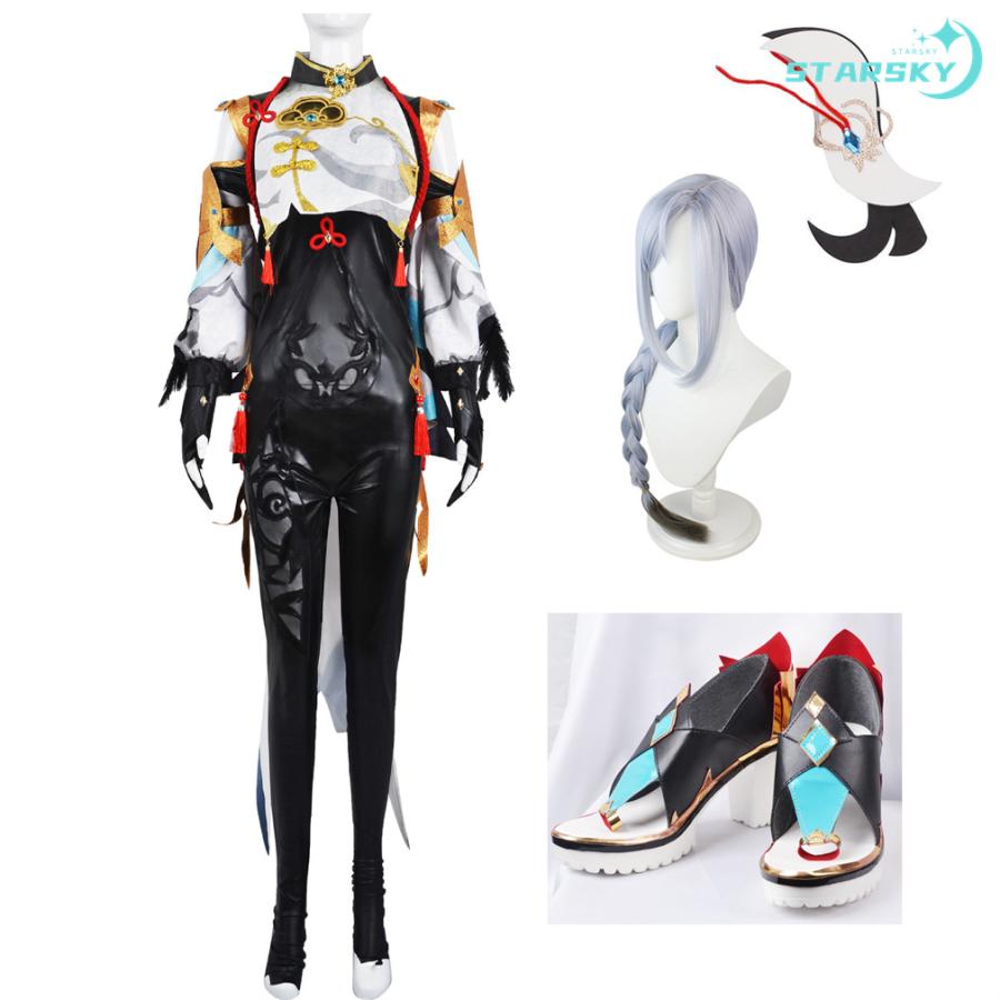 ２点で11o円OFF！【本日限定】原神 げんしん genshin 申鶴 しんかく 風　コスプレ衣装 コスプレ服　コスプレウィッグ　コスチューム　服 ハロウィン イベント