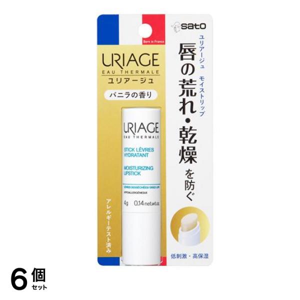 ユリアージュ モイストリップ バニラの香り 4g 6個セット