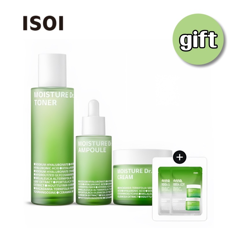 【3STEP】水分3種（トナー50ml＋アンプル20ml＋水分クリーム35ml )