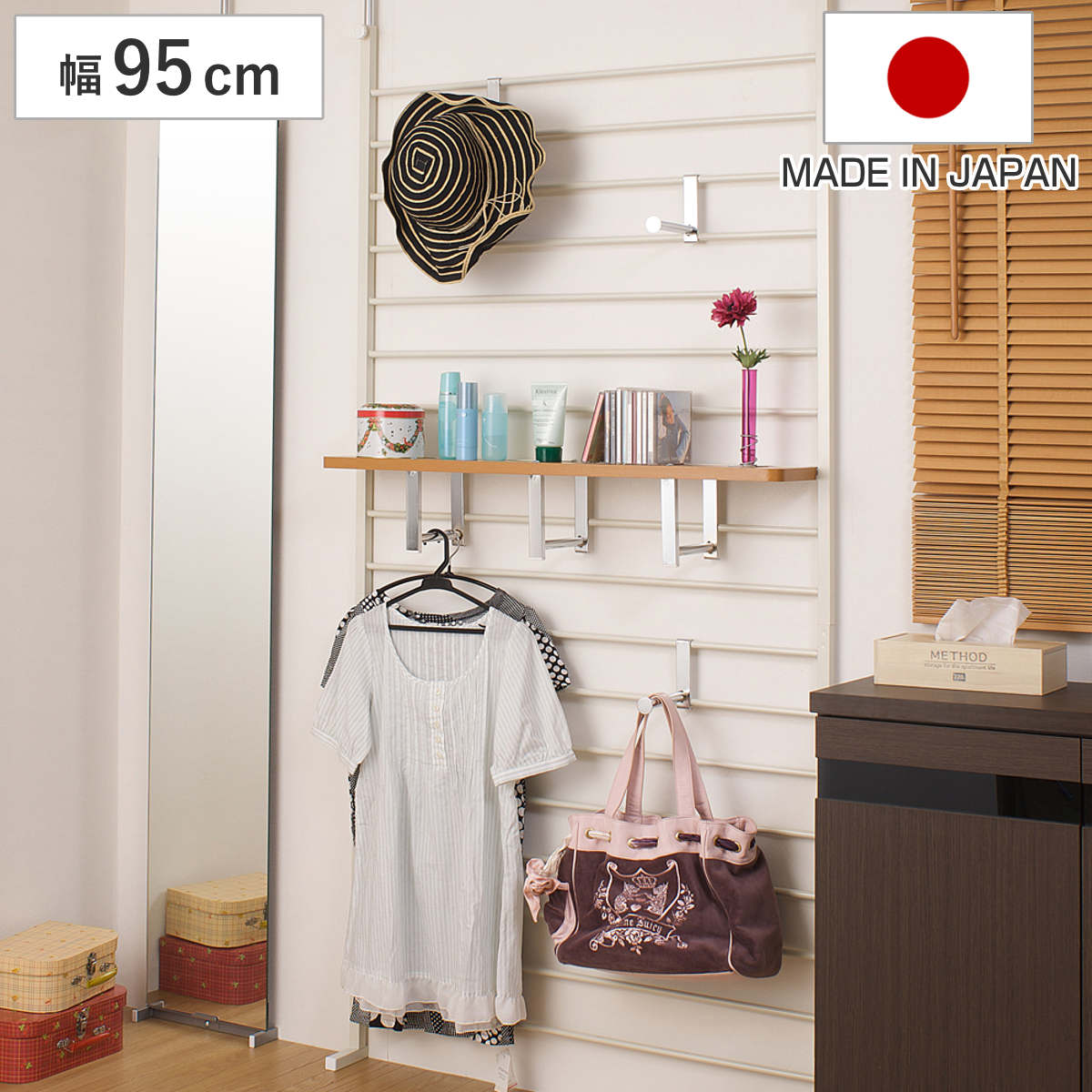 突っ張り ラダーラック 幅95cm 棚付 アイボリー 日本製 つっぱり ラック 突っ張りラダーラック 突っ張りラック ウォールラック 壁面収納 パーテーション 突っ張り収納 伸縮