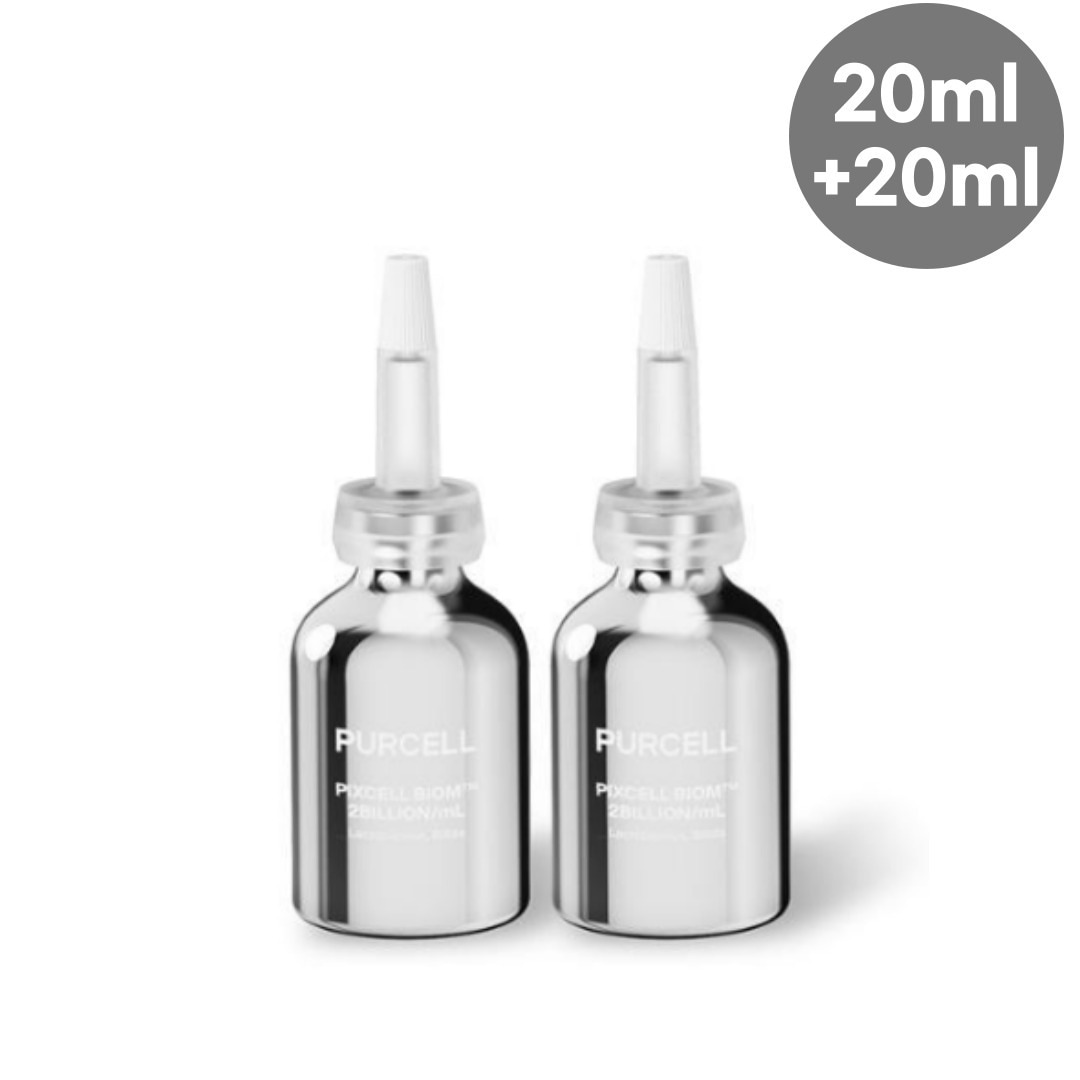 ピクセルバイオーム フェイスセラム 20ml+20ml美容液 乳酸菌 原液