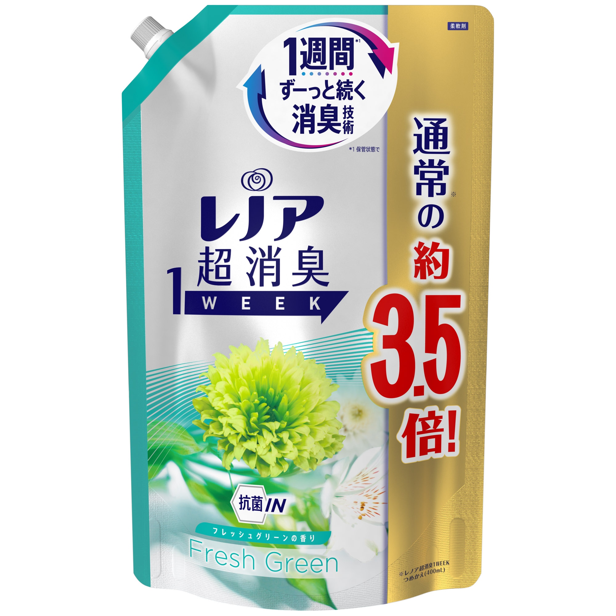 Qoo10] レノア 超消臭1WEEK 柔軟剤 フレッ : 日用品雑貨