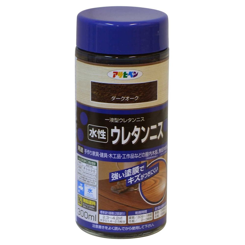 （まとめ買い）水性ウレタンニス 300ml ダークオーク [x3] 4,519円