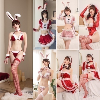 ユニフォームセット ミニスカ ウサギ うさぎ 兎耳 兎 スカート トップス サンタコス ワンピース 仮装 コスチューム レディース 衣装 クリスマス コスプレ サンタ スーツ ハロウィン 2023年新