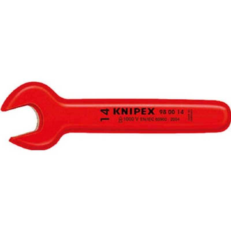 KNIPEX社　絶縁片口スパナ 12mm　980012