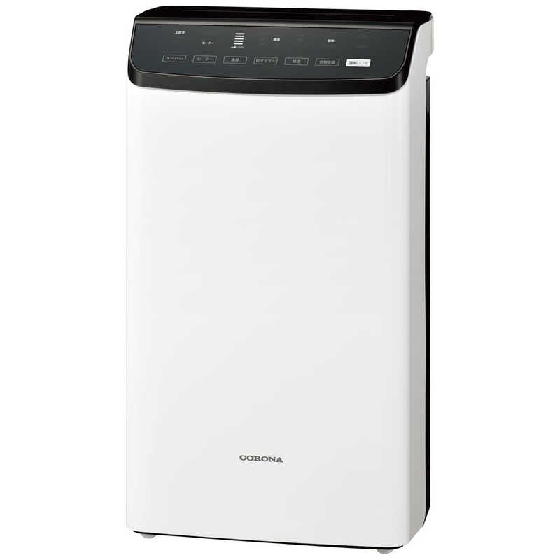 コロナ　CORONA　衣類乾燥除湿機 WHシリーズ コンプレッサー方式 23～45畳目安 上下自動ルーバー タンク容量5.5L クリスタルブラック　CD-WH1826-K
