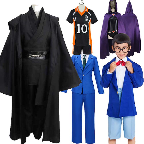 Qoo10] 制服 コスプレ バレーボール ハイキュー