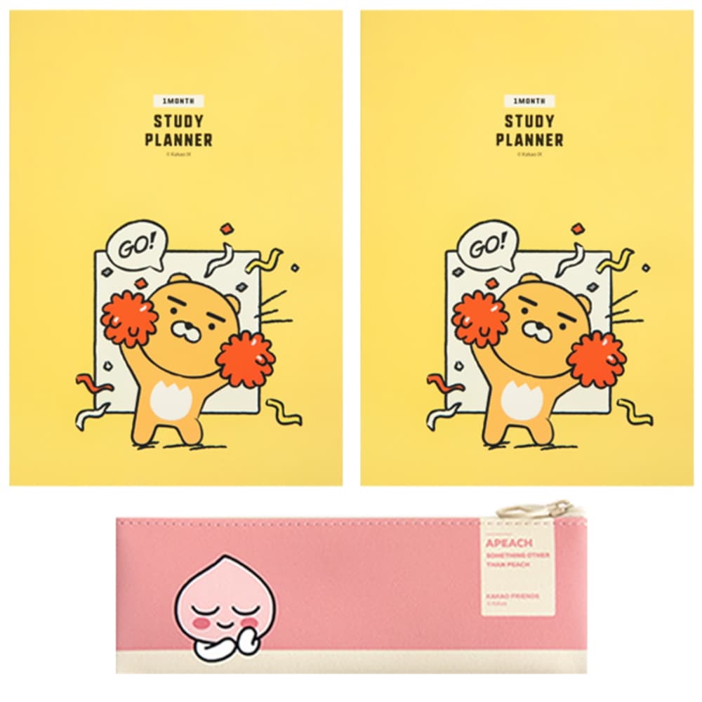 カカオフレンズモダンスタイルミニフラットペンシルケース+歯アップ一ヶ月スタディプランナー2p