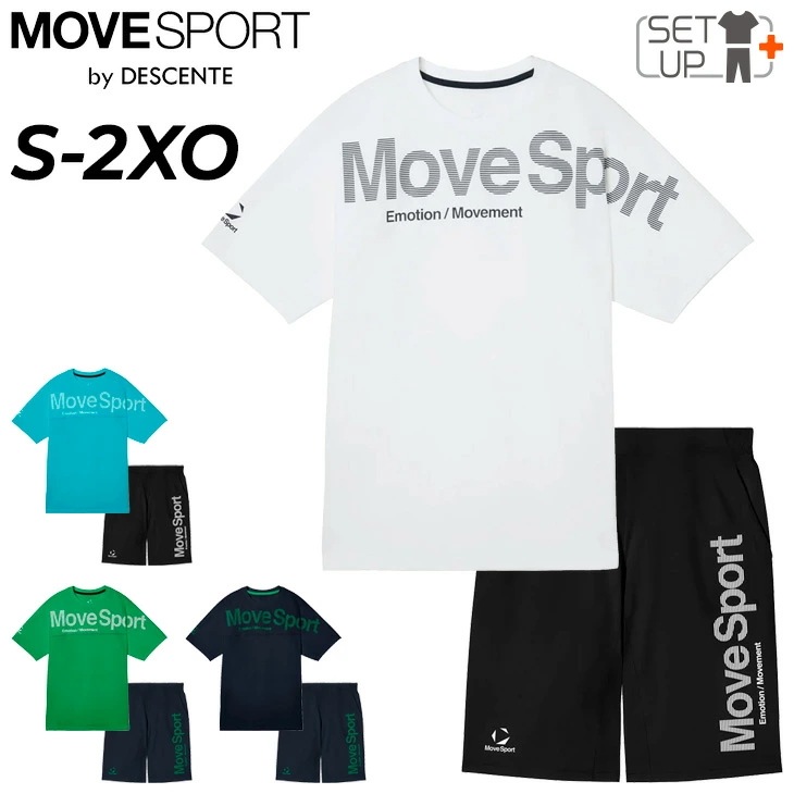半袖Tシャツ ショートパンツ メンズ レディース 半そでシャツ ハーフパンツ セットアップ 遮熱 クーリング効果 吸汗速乾 春夏 スポーツウェア 上下組 服 ブランド/ST6SHT01M-SET