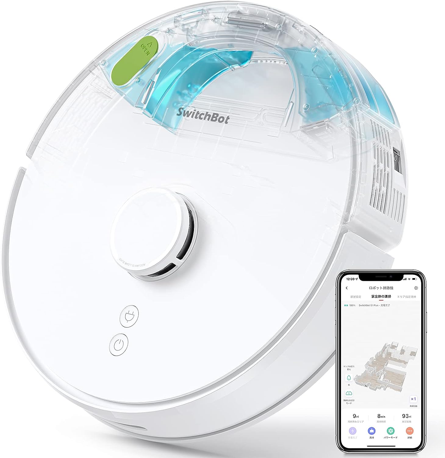 ロボット掃除機 2700pa強力吸引 水拭き対応 禁止エリア マッピング 静音設計 レーザー搭載 S1