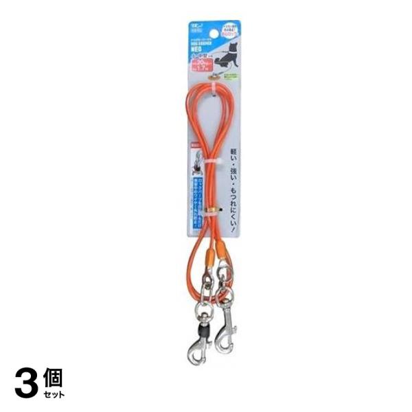 アースペット ドッグキーパーネオ 1個入 (SM/1.7m) 3個セット