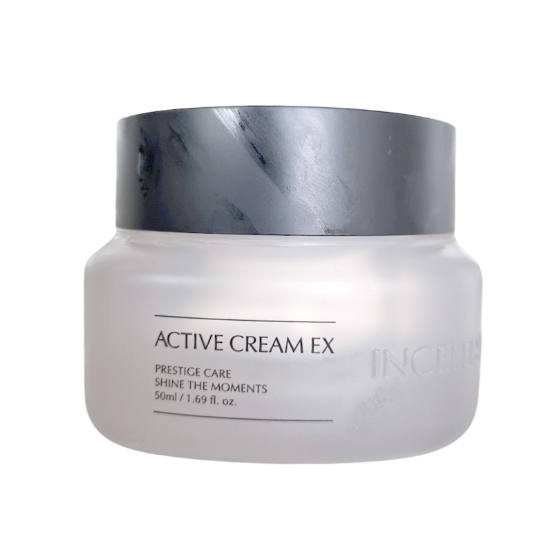 アクティブクリームEX/ 50ml/ 1個