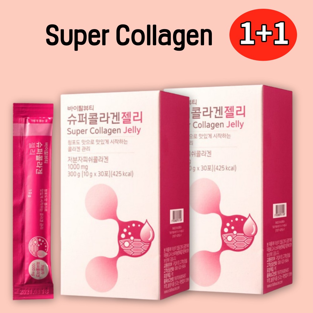 [1+1] スーパーコラーゲン ゼリースティック(30入 * 2箱) / 韓国人気の低分子フィッシュコラーゲン