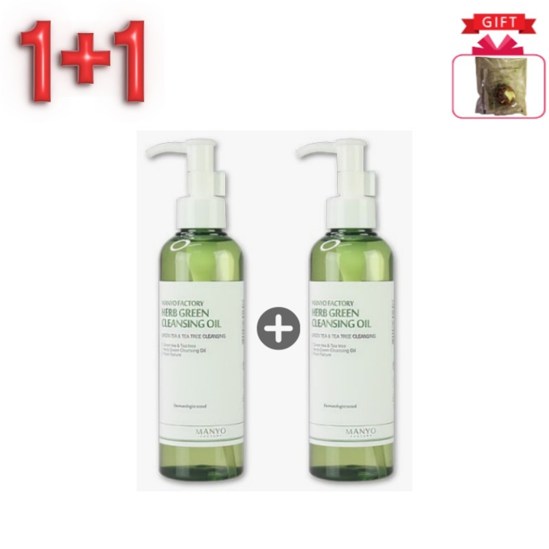 【1+1】 大容量 ハーブグリーンクレンジングオイル 200ml 【毛穴ケア・保湿・クレンジング・人気韓国コスメ・クレンジングオイル・ハーブケア・毛穴ケア・クレンジングセット・人気商品】 5,504円