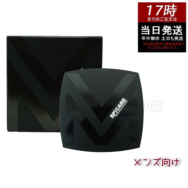 VMエキサイティングファンデーション 15g ツヤ×ハリ×透明感！スピケア×イノスピキュール進化型ファンデーション