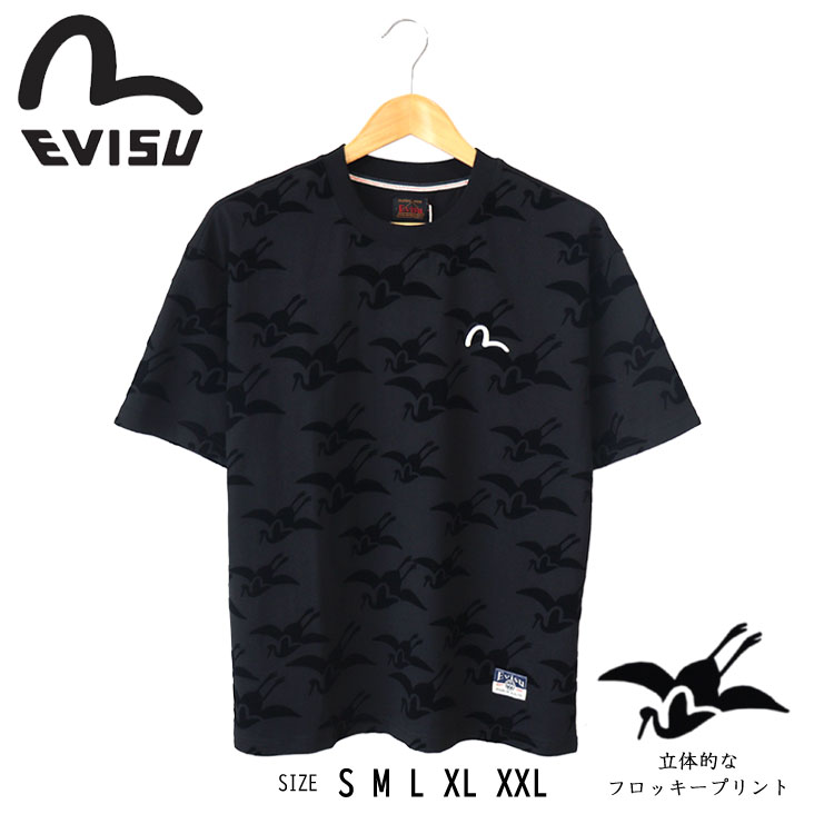 EVISU エヴィス リラックスフィット Tシャツ オールオーバーカモメ鶴フロッキープリント 刺繍 半袖 かっこいい 丈夫 厚手 ゆったり 大きいサイズ 綿100％ 2EAHTM5TS1164