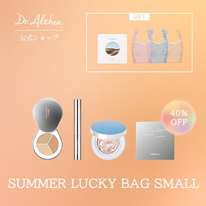 2022 Dr.Althea Summer Lucky Bag （小）