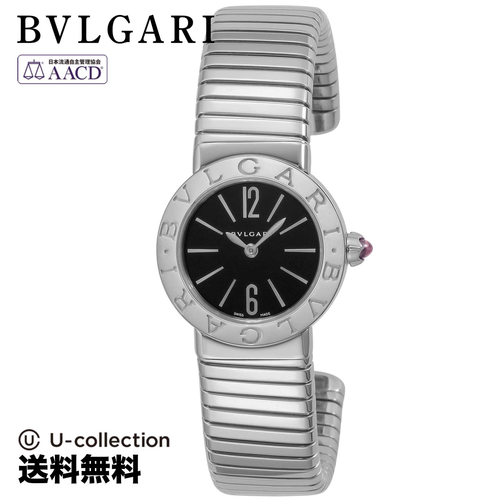 【腕時計】 BVLGARI(ブルガリ) Bvlgari Bvlgari / ブルガリブルガリ レディース ブラック クォーツ BBL262TBSS.S 時計 ブランド