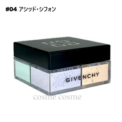 ジバンシイ プリズム リーブル #04 アシッド・シフォン(3274872458628)