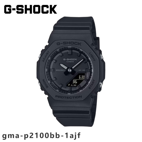 【即納】【国内正規品】カシオ G-SHOCK WOMEN GMA-P2100BB-1AJF 腕時計 時計 ウォッチ gma-p2100bb-1ajf ギフト 13,024円