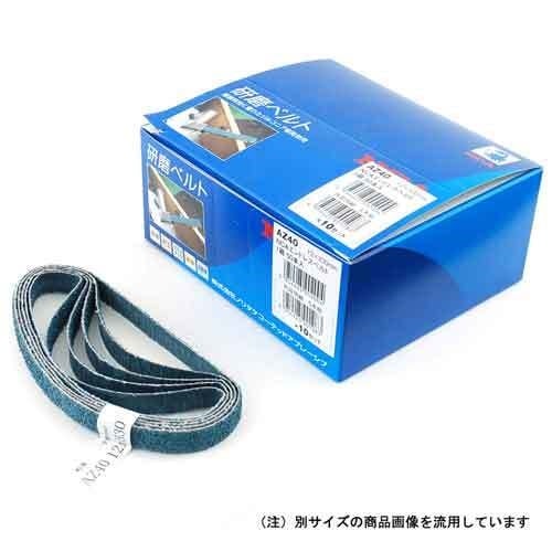 ＮＣＡ/エンドレスベルト５０本/ＡＺ－６０１２Ｘ３３０