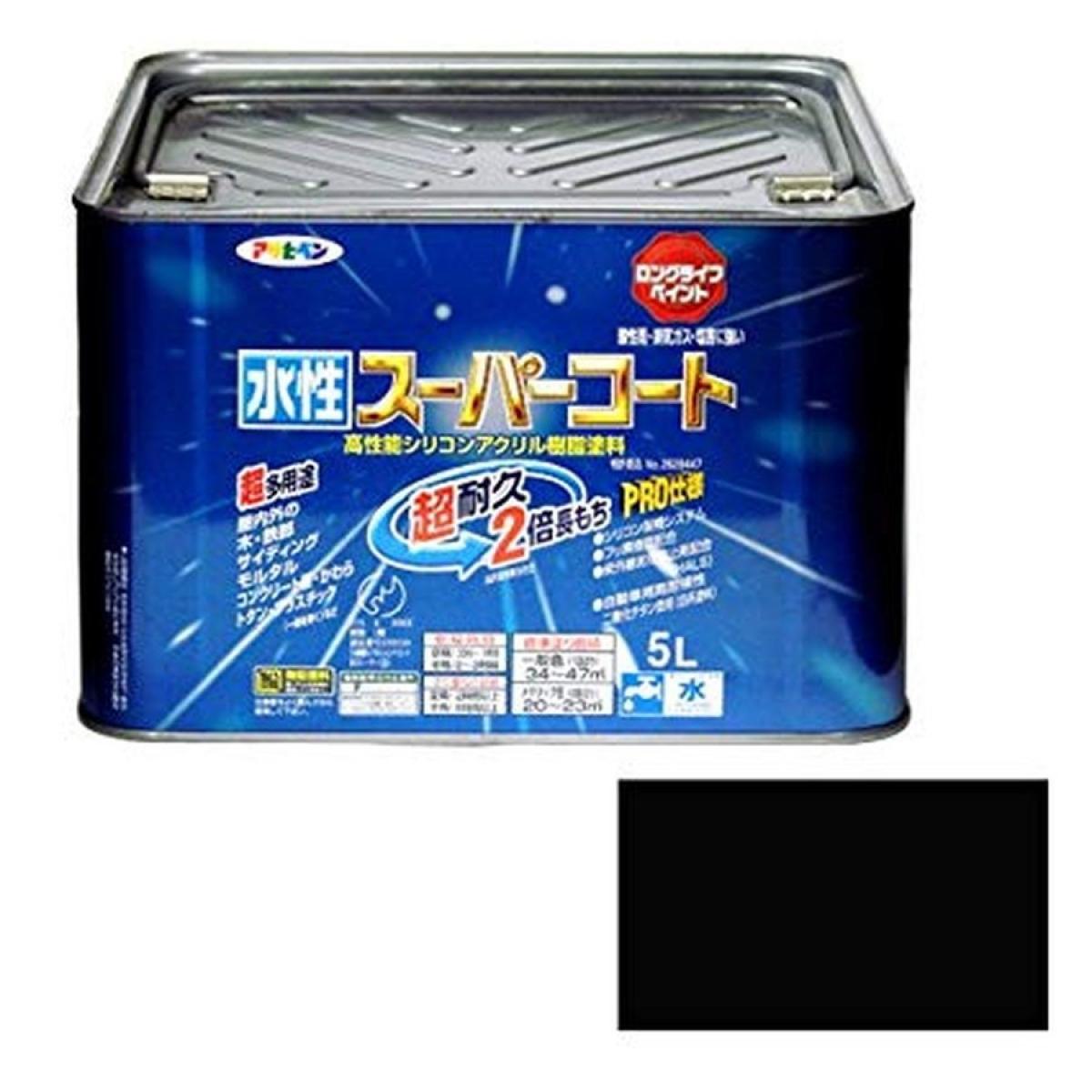 アサヒペン ペンキ 水性スーパーコート 水性多用途 黒 5L