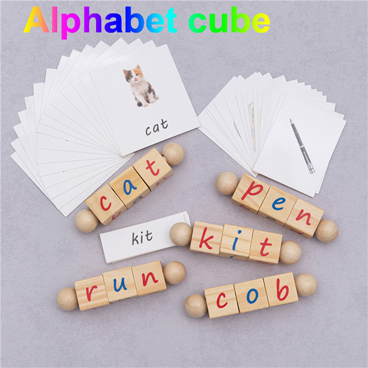 出色 舗 子供の木の立方体のブロック英语の単语のスペルの学习ゲームカードおもちゃアルファベットの认知学习おもちゃ