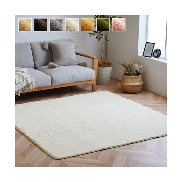 ラグ 洗える おしゃれ 丸 円形 丸形 2畳 2帖 北欧 カーペット ラグマット 185cm 秋 冬 オールシーズン 無地 シンプル ホットカーペット 床暖房 イケヒコ ID002