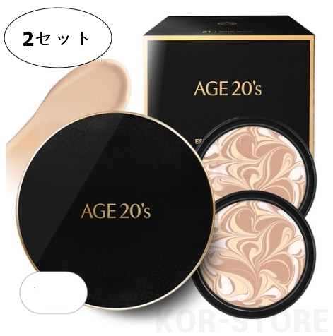 シグネチャーエッセンスカバーファクトインテンスケース1個+詰め替え2個 21号 2セット 5,564円