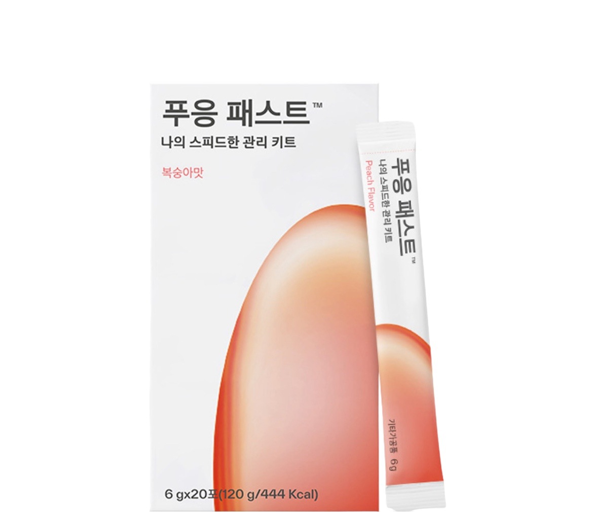 dr.blet プウンダイエット/カロリーカット(2+1)お買い得品 7,055円