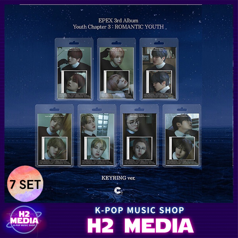[7種 SET] EPEX - (3rd Album) 韶華 :낭만 청춘 (KEYRING ver.)