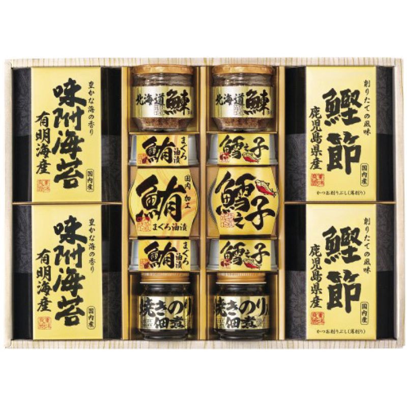 美味之誉 詰合せ B-A